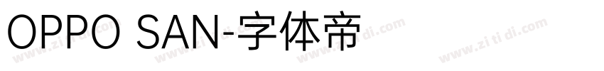 OPPO SAN字体转换